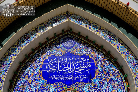 «مقام راس‌الحسین (ع)» در «مسجد حنانه» 