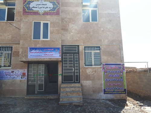 کتابخانه خیرساز سیدعلیرضا میرزا مصطفی در روستای نظرقلی خدابنده افتتاح شد