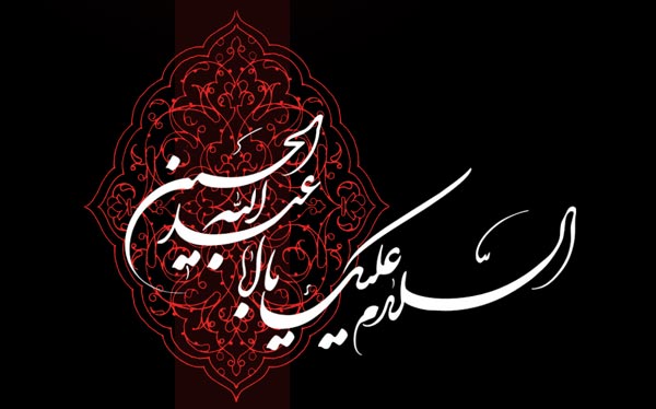 برپایی مراسم سوگواری ماه صفر در «مسجد الزهرا (ع)»