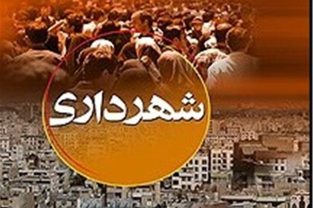 نخستین بوتیک هتل شهر تهران در کوچه تاریخی لولاگر افتتاح شد