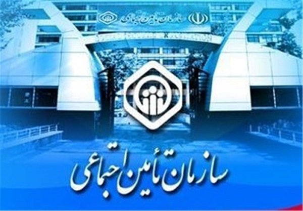   سازمان تامین اجتماعی دو میلیون و ۷۰۰ هزار پرونده بازنشسته دارد