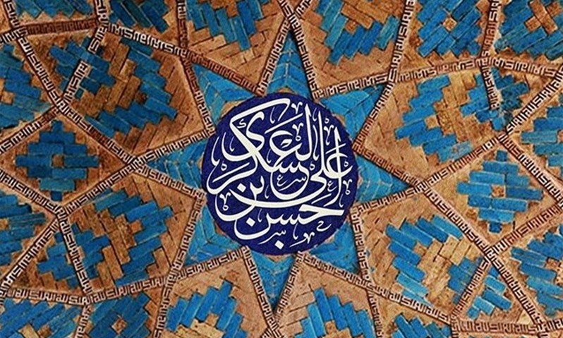 برگزاری جشن سالروز ولادت حضرت امام حسن عسکری(ع) در بجنورد