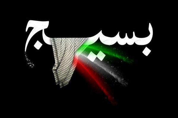 نهادینه سازی فرهنگ بسیج، بستر بصیرت و معرفت افزایی است