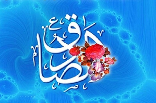 مساجدی که مزین به نام امام جعفرصادق (ع) هستند