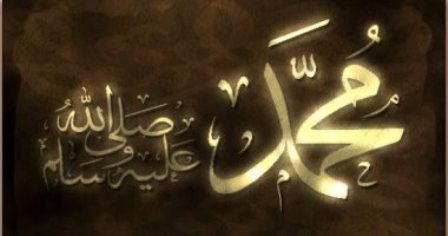 حضور وزیر اوقاف مصر در  جشن  سالروز میلاد نبی اکرم (ص)