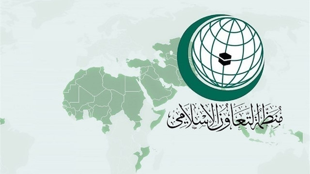 درخواست «همکاری اسلامی» برای اتخاذ موضع بین المللی در قبال قوانین صهیونیستی