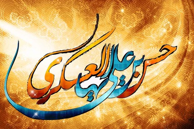  در «مسجدجامع امام صادق (ع)» جشن برپا می شود