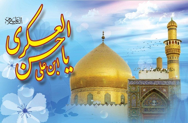 فعالیت ۱۰۴ کانون مسجدی هم‌نام با «امام حسن عسکری (ع)» در کشور