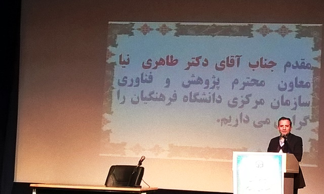 محور فعالیت‌های دانشگاه فرهنگیان زمینه‌سازی برای تعالی جامعه است