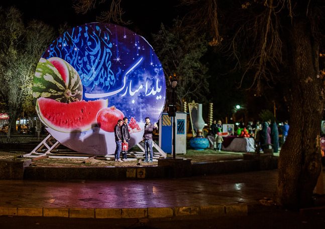 جشن بزرگ آیین یلدا در تاکستان برگزار می شود