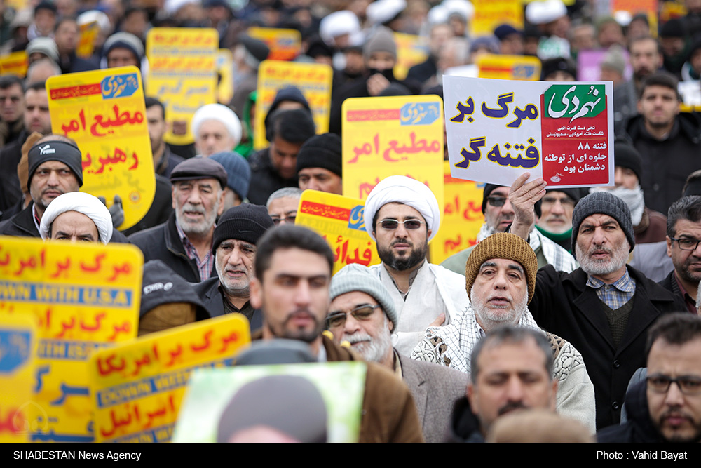 تجمع مردمی یوم الله ۹ دی در قزوین برگزار شد