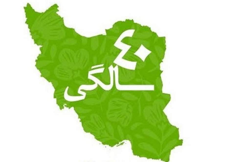 نشست هماهنگی برپایی آئین سراسری انقلاب به روایت هنر 