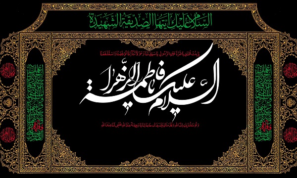 شباهت امام زمان(عج) به مادر سادات(س)