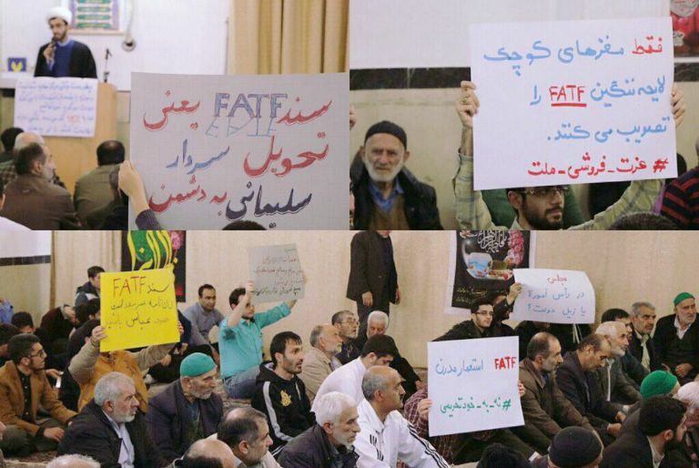 تحصن دانشجویان انقلابی بهشهر در اعتراض به FATF