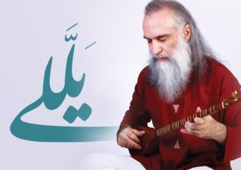 نکوداشت حزین لاهیجی برگزار می شود