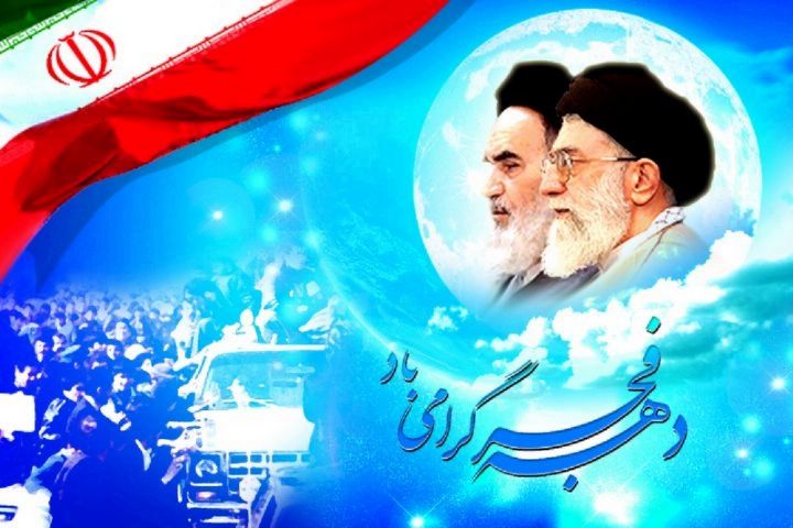 ویژه برنامه های کانون فرهنگی و هنری امام علی(ع) بندر صیادی هوتک اعلام شد