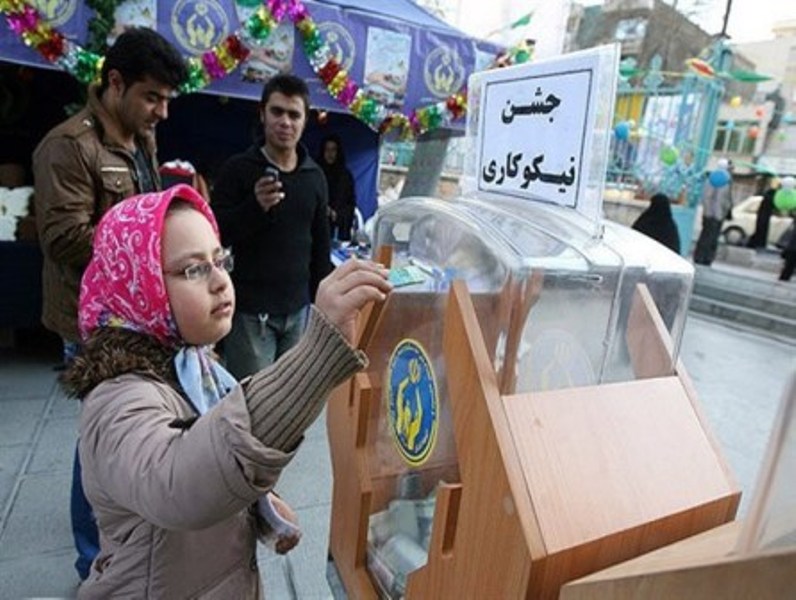 جشن نیکوکاری با شعار«عیدی برای همه» در خوسف برگزار می شود  