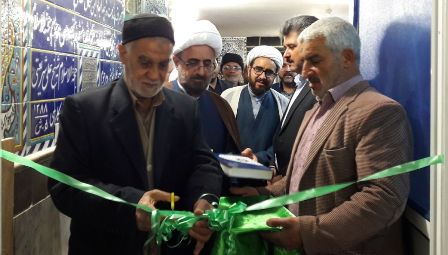 کانون خادمیاران رضوی میامی آغاز به کارکرد