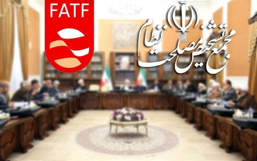 تشکیل کمیسیونی برای بررسی توامان پالرمو و CFT