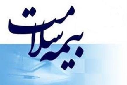 طرح بیمه اجباری درمان از نیمه دوم آبان  در گلستان آغاز می شود  