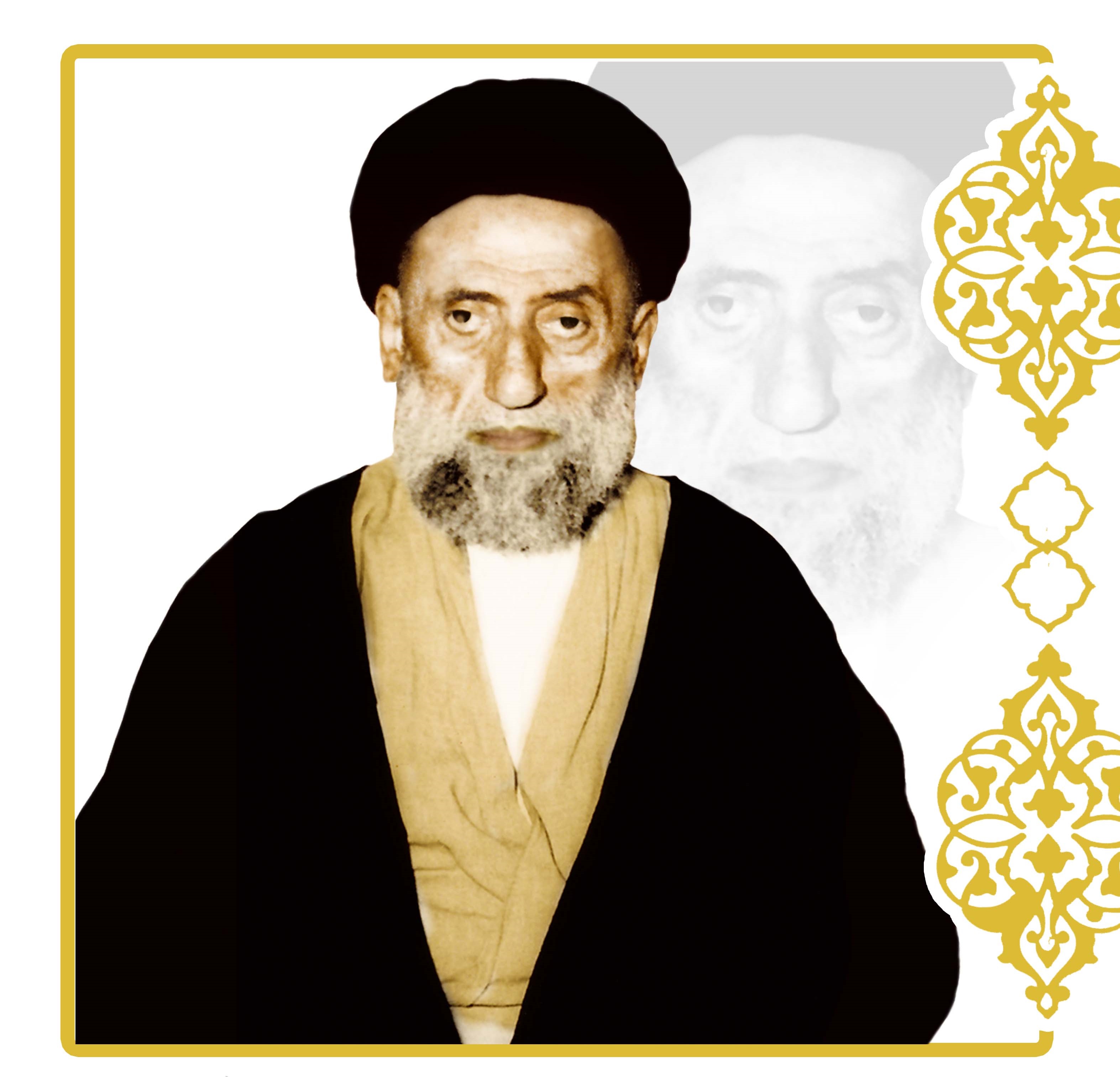 مراسم نکوداشت «آیت‌الله سید ابوالقاسم اریب» در فومن برگزار می‌شود