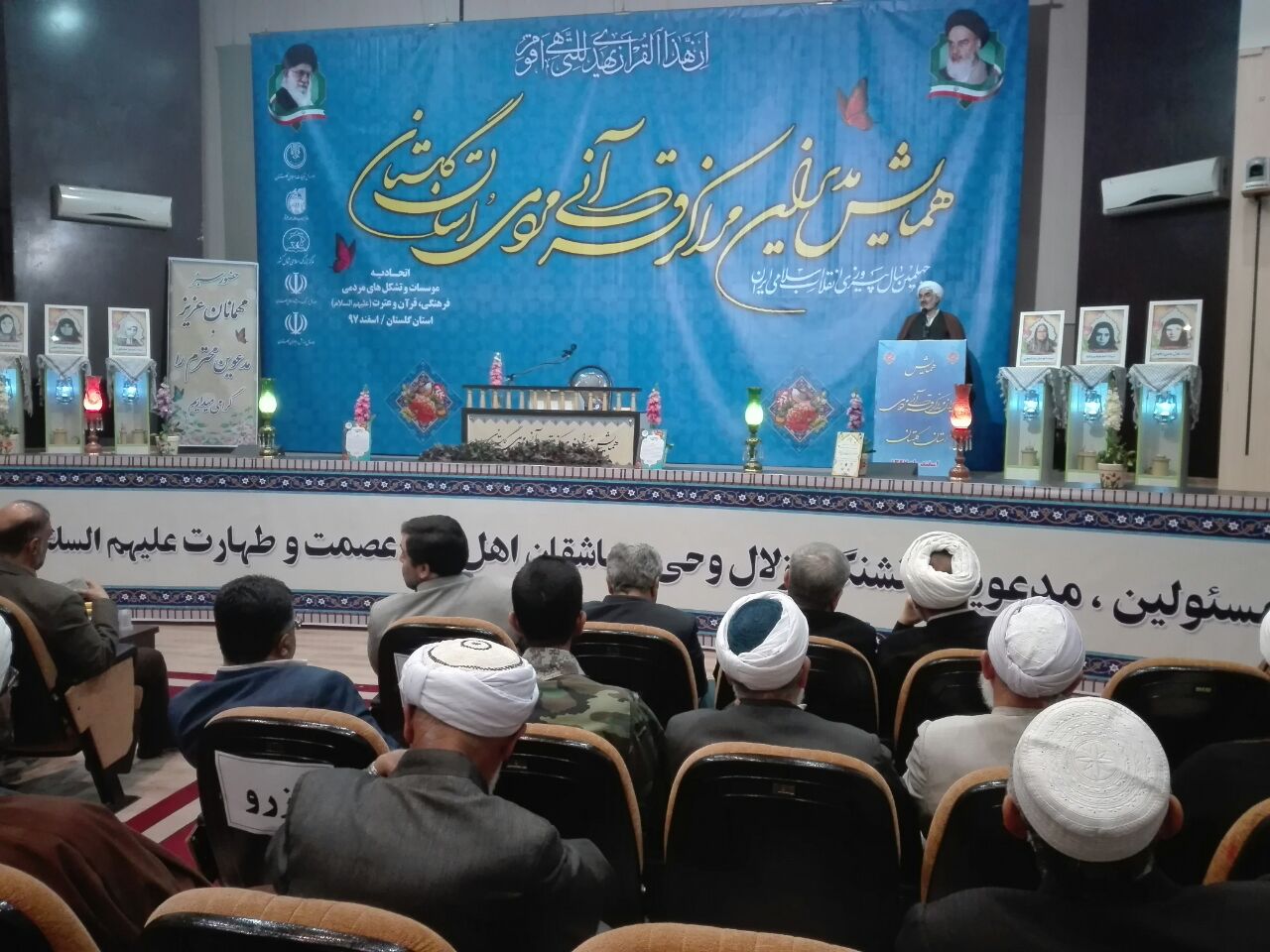 ۳۵۰ مرکز و موسسه قرآنی در گلستان فعالیت می‎کنند 