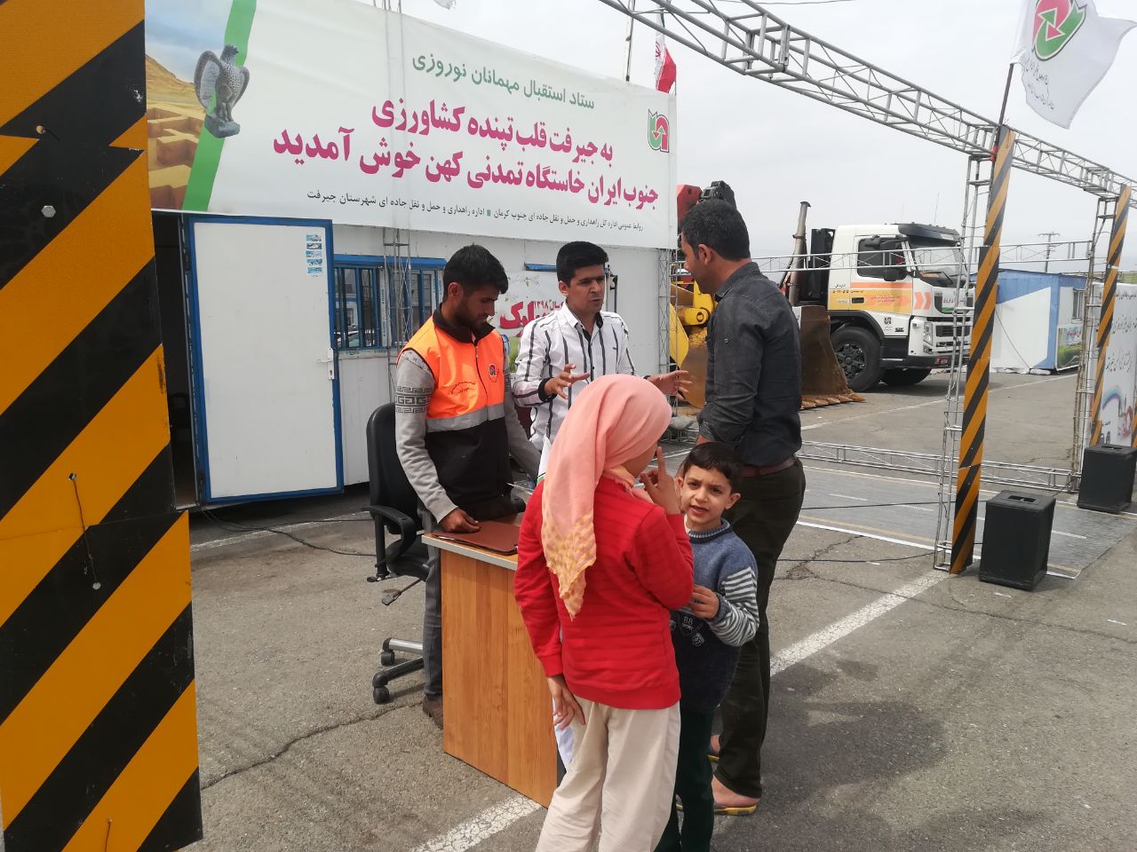 خدمت رسانی به ۶ هزار و ۳۴۰ خانواده و میهمان نوروزی در ستاد استقبال راهداری جنوب کرمان