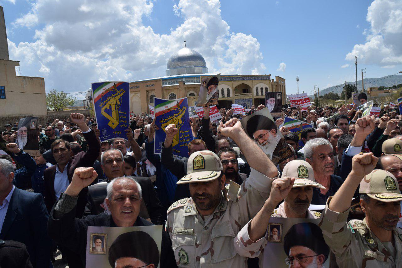 نمازگزاران ایلامی اقدام آمریکا در تروریست نامیدن سپاه را محکوم کردند