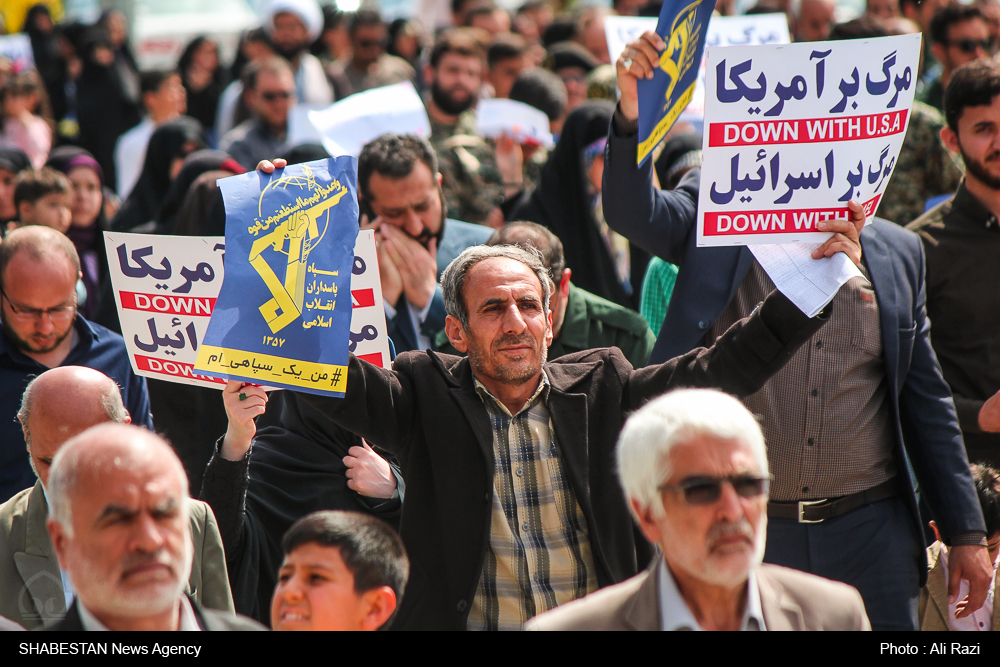 راهپیمایی نمازگزاران گیلانی در حمایت از سپاه پاسداران اتقلاب اسلامی 