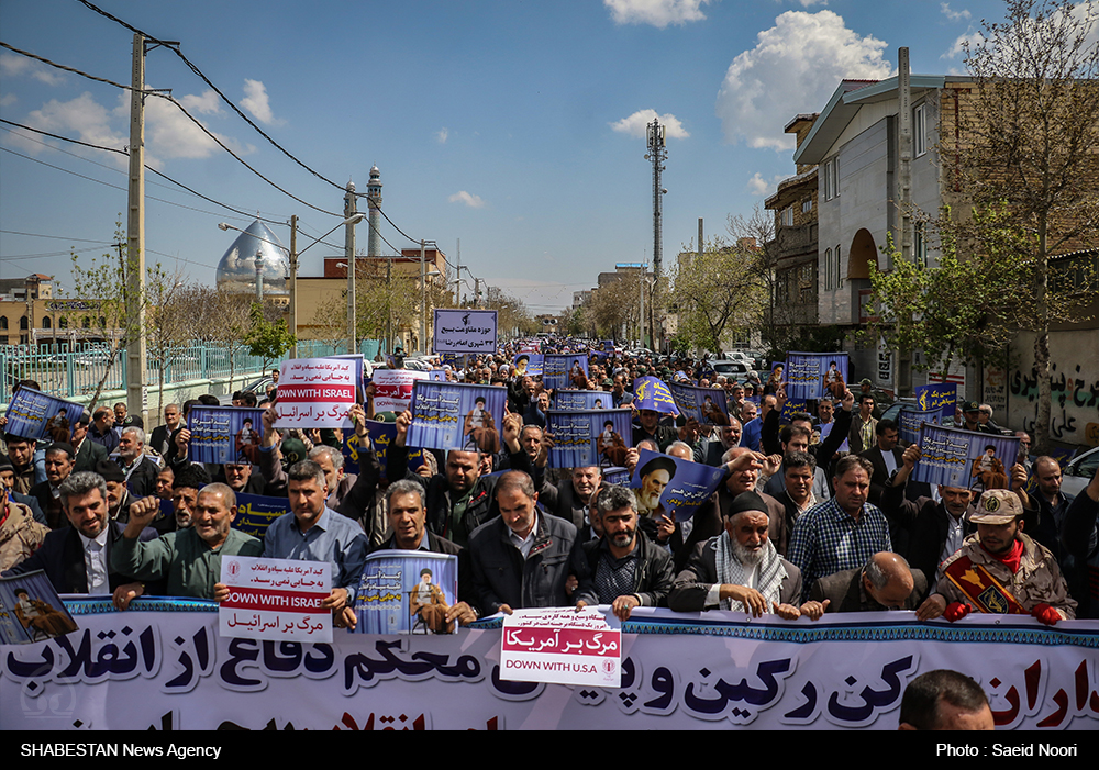 برگزاری راهپیمایی مردم فارس در حمایت از موضع شورای عالی امنیت ملی