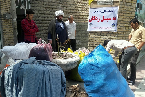 مردم کمک های خود را به مراکز رسمی تحویل دهند  