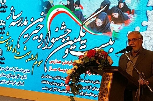 خیران مدرسه ساز در شکوفایی استعدادهای نهفته فرزندان کویر سهیم هستند