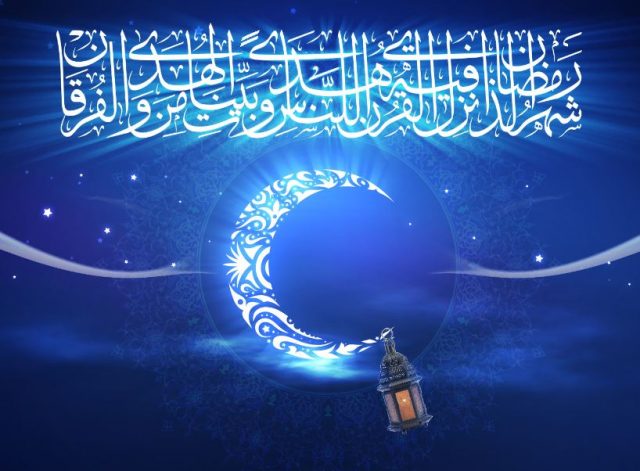 «رمضان» ماه تعلیم و تربیت انسان است