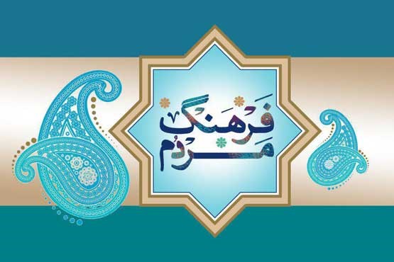 رمضان در فرهنگ مردم ابوزیدآباد/ از «شِوخونی» تا آیین «هاها» و «نفرین بر ابن ملجم»