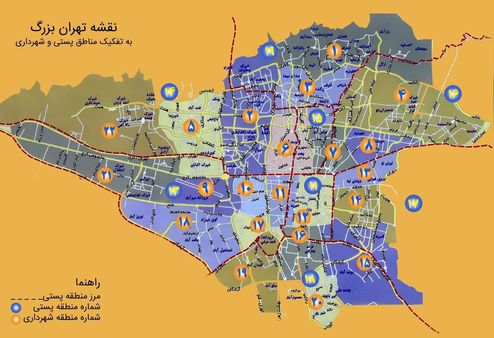 از بخشش جرایم رانندگی متخلفان طرح زوج‌یا فرد استقبال می‌کنیم