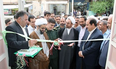 افتتاح مسجد جامع شهر آبدانان/ مساجد سدی محکم در برابر تهاجم فرهنگی دشمن 