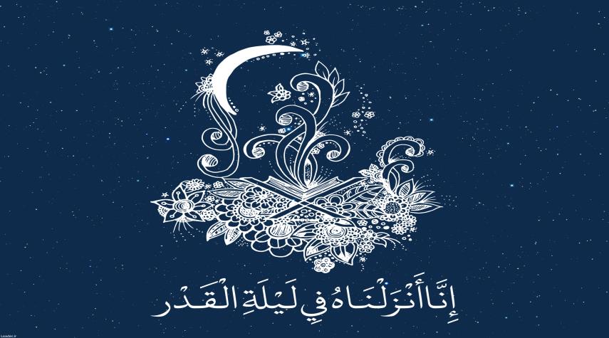 شب قدر بهترین زمان برای ترک گناه و رذایل اخلاقی است