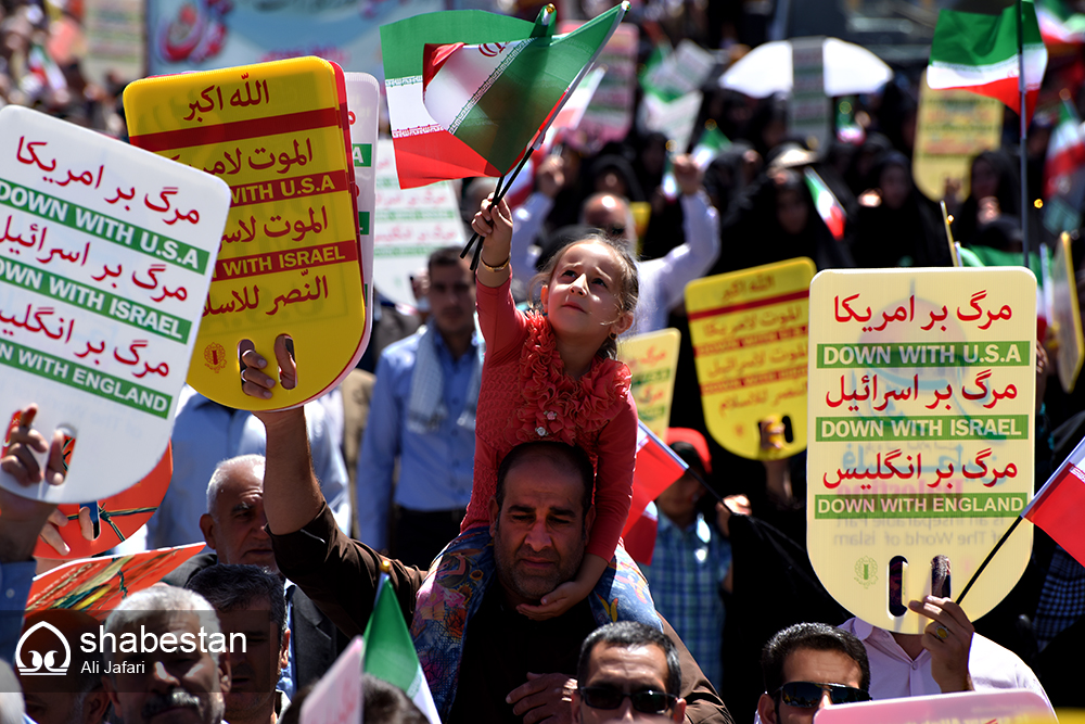 راهپیمایی روز جهانی قدس در مرکز خراسان شمالی آغاز شد   