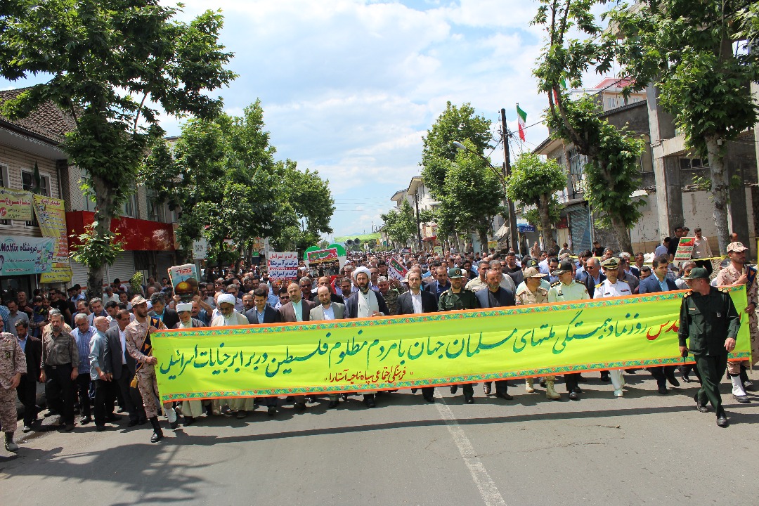 روزه‌داران آستارایی فریاد رهایی قدس سر دادند