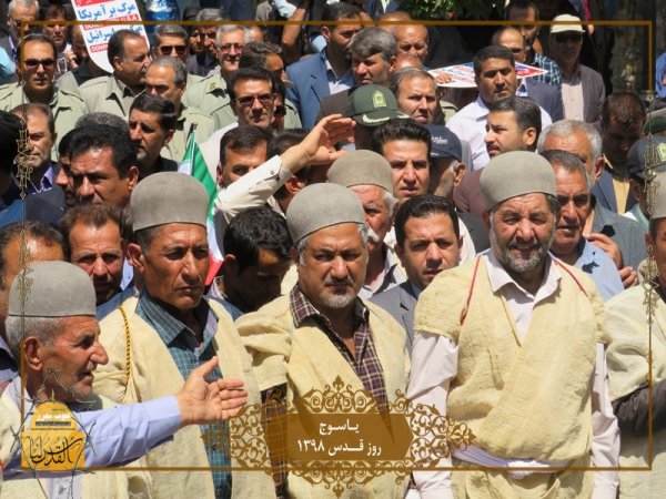 روز قدس یاسوجی ها در قاب تصویر شبستان