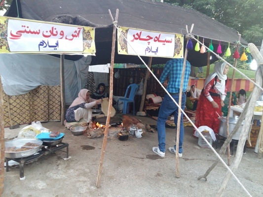 برپایی نمایشگاه صنایع‌دستی و سوغات محلی در ایلام