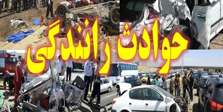 ۶ نفر در تصادف سمند با پراید در آق قلا مصدوم شدند