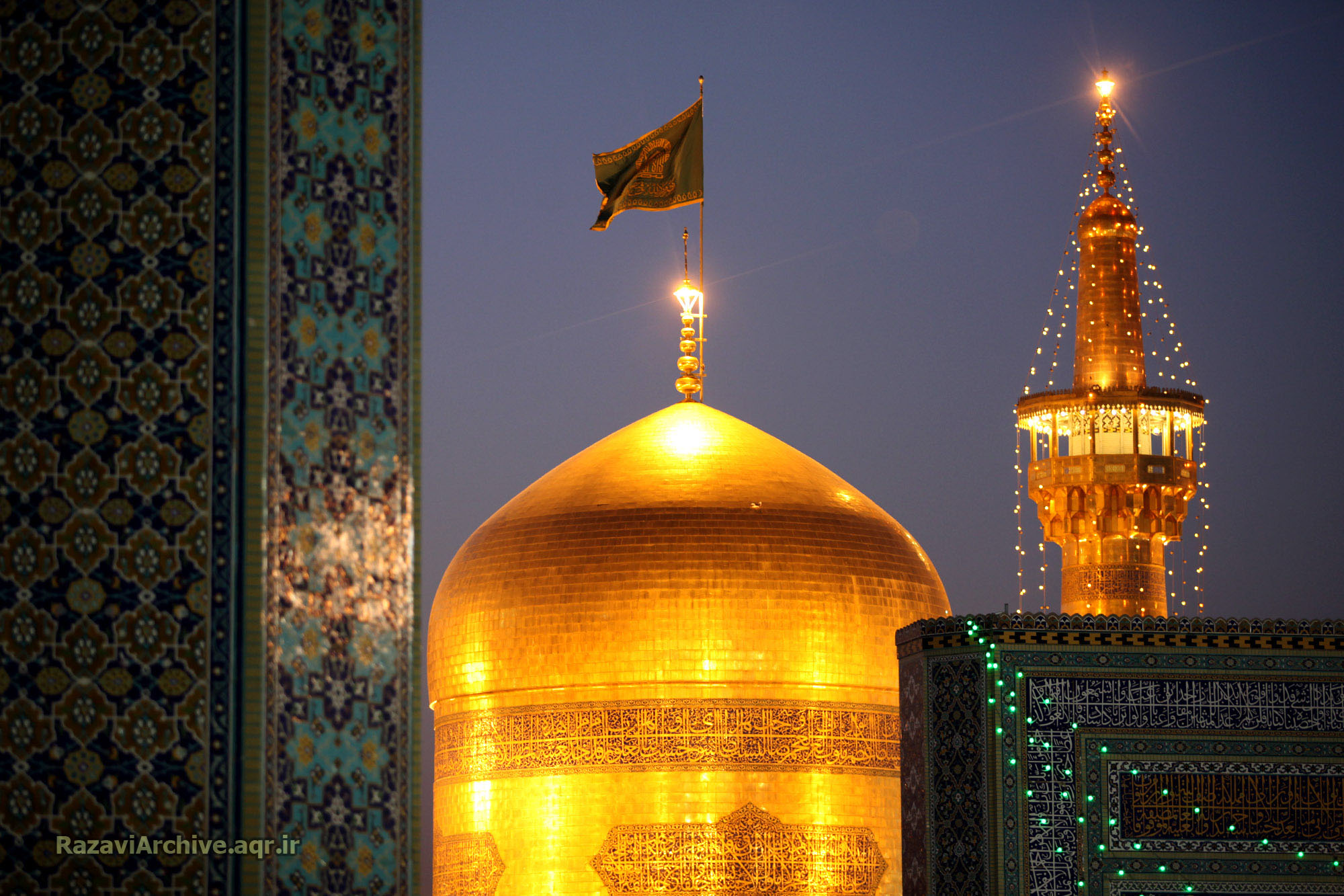 اختتامیه جشنواره شعر رضوی، ۲۰ تیرماه در شیراز برگزار می شود