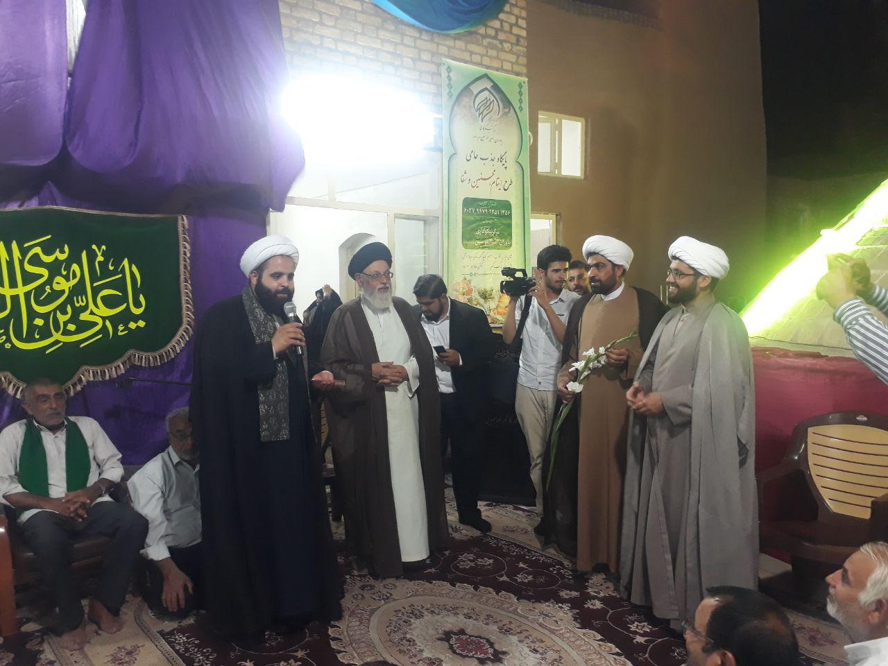 برگزاری جشن دهه کرامت در کانون آیت الله طباطبایی کسنویه یزد  