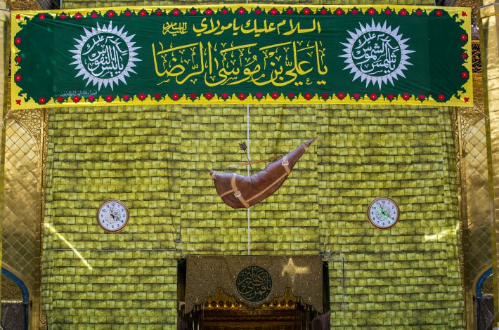 جشن میلاد امام رضا(ع) در آستان مقدس حضرت عباس(ع)+ تصویر