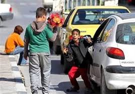 ۳۵۰ کودک کار و خیابانی در گلستان شناسایی شده است  