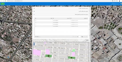 کد پستی املاک مشهد در سامانه اطلاعات مکانی بارگذاری شد