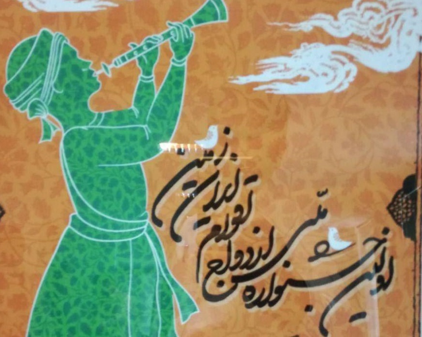 نخستین جشنواره ملی ازدواج اقوام ایران زمین در گلستان برگزار می شود