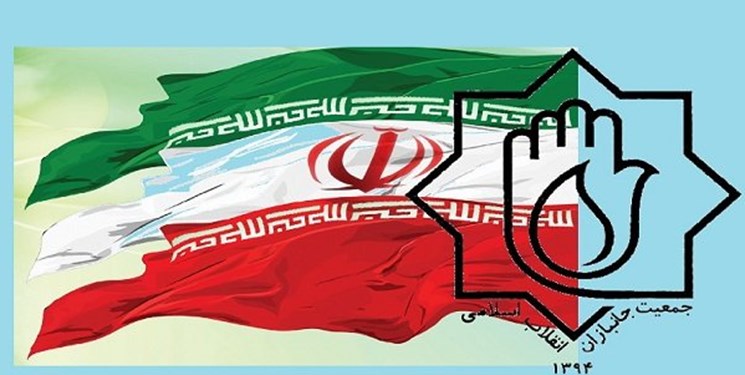 همایش بزرگ ایثارگران و گام دوم انقلاب در البرز