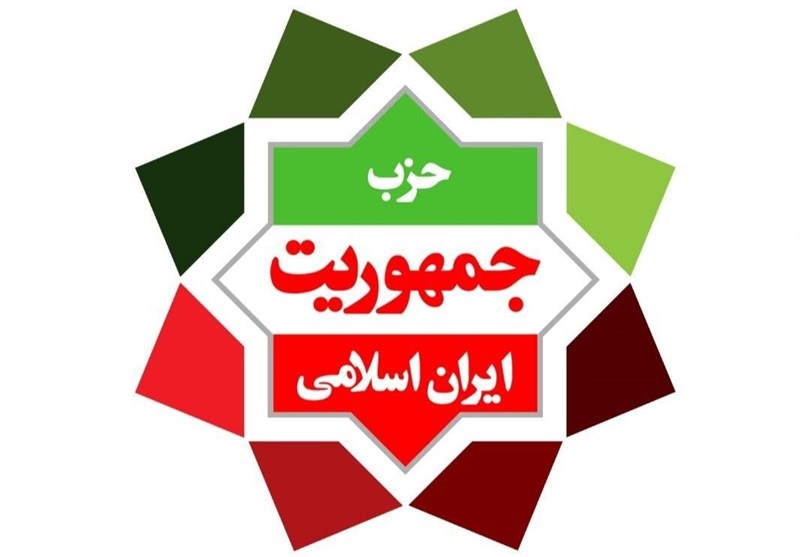 نشست خبری حزب جمهوریت به زودی برگزار می‌شود 